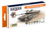 HTK-CS114 Israeli Defence Forces AFV paint set 6x17ml