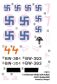 Hobby 2000 Model 72011 Decal