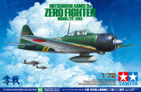 Tamiya 60785 1/72 A6M3/3a Zero Model 22 (Zeke) !