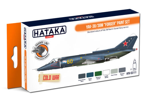 HTK-CS111 Yak-38/38M FORGER paint set 6 x 17ml -- ORANGE LINE 