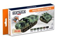 HTK-CS65 Modern Finnish Army AFV paint set of 6 x 17ml -- ORANGE LINE