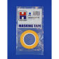 Masking Tape H2K80010