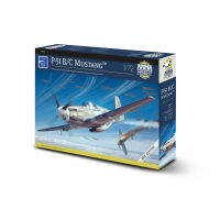 Arma Hobby - Scale Models - Internet Shop| Sklep modelarski Arma Hobby