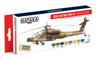 HTK-AS71 Israeli Air Force paint set modern rotors 8 x 17ml