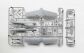 70052 Sprue photo 2