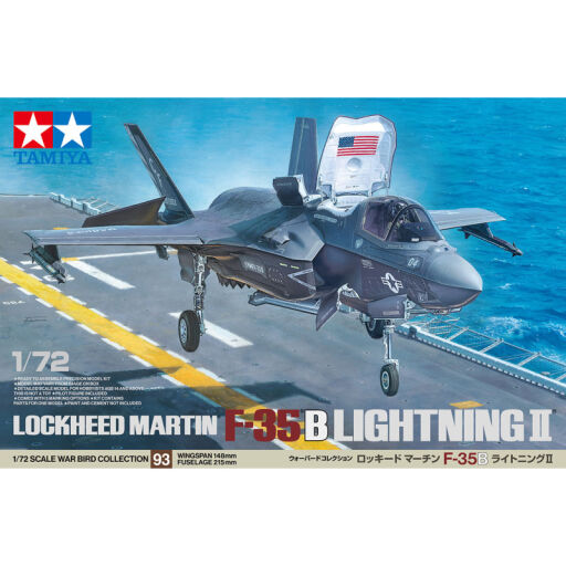 Tamiya 60793 Lockheed Martin F-35B Lightning II 1/72