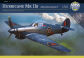 Boxart of Hurricane Mk IIb Reconnaissance 1/48