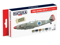 HTK-AS34 Israeli Air Force paint set (early period) set of 6