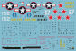 Decal to model kit 40010