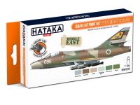 HTK-CS12 Israeli AF paint set (1970's desert colours) 8 x 17ml -- ORANGE LINE