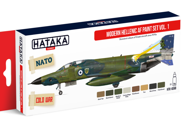 Hataka Hobby - October 2016 News