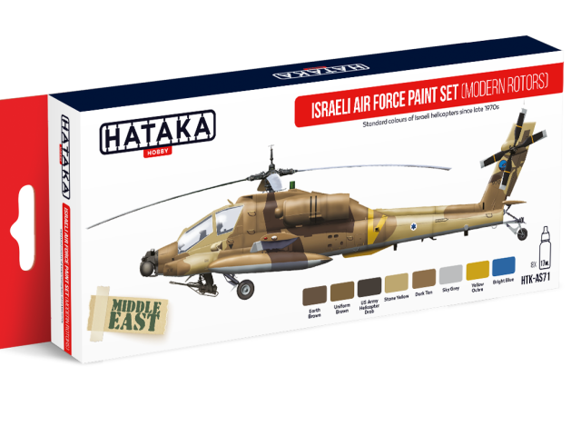 Hataka Hobby - November 2016 News