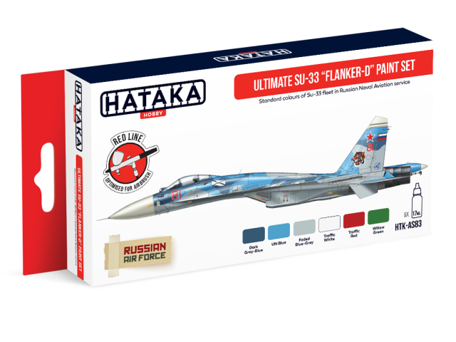 Hataka Hobby News - June2017