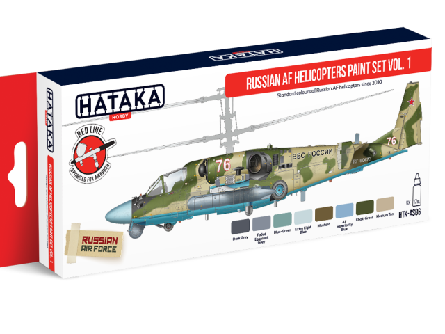 Hataka Hobby August 2017 News